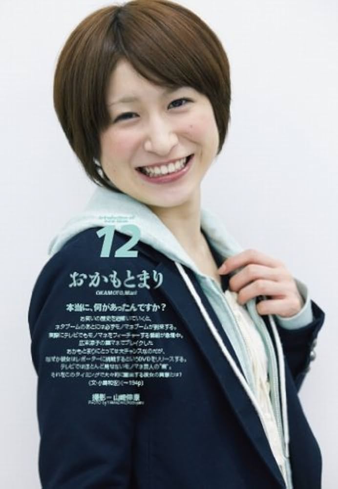 クイックジャパン 95 Amazon.co.jp: クイック・ジャパン95 : ももいろクローバー